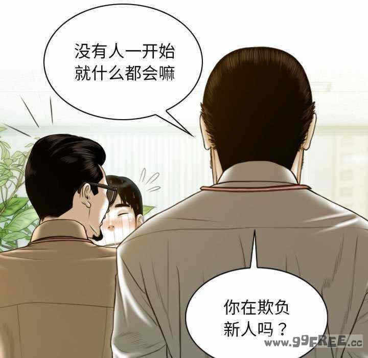 第135张