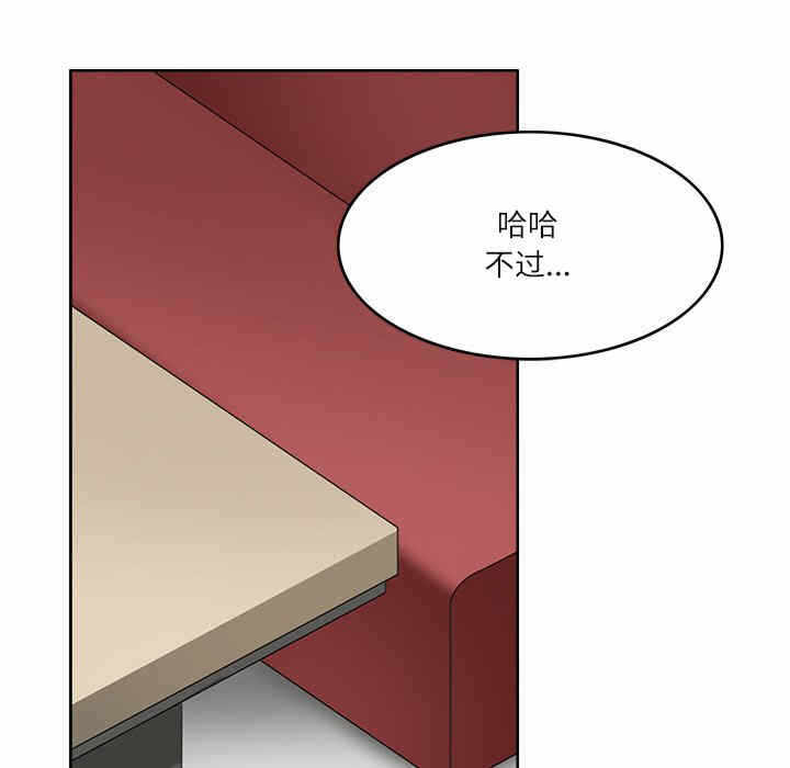 第42张