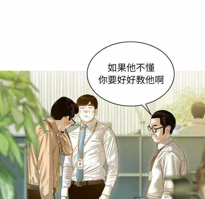第138张