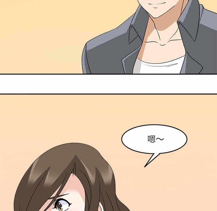 第45张