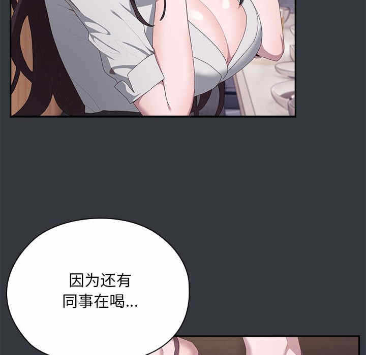 第7张