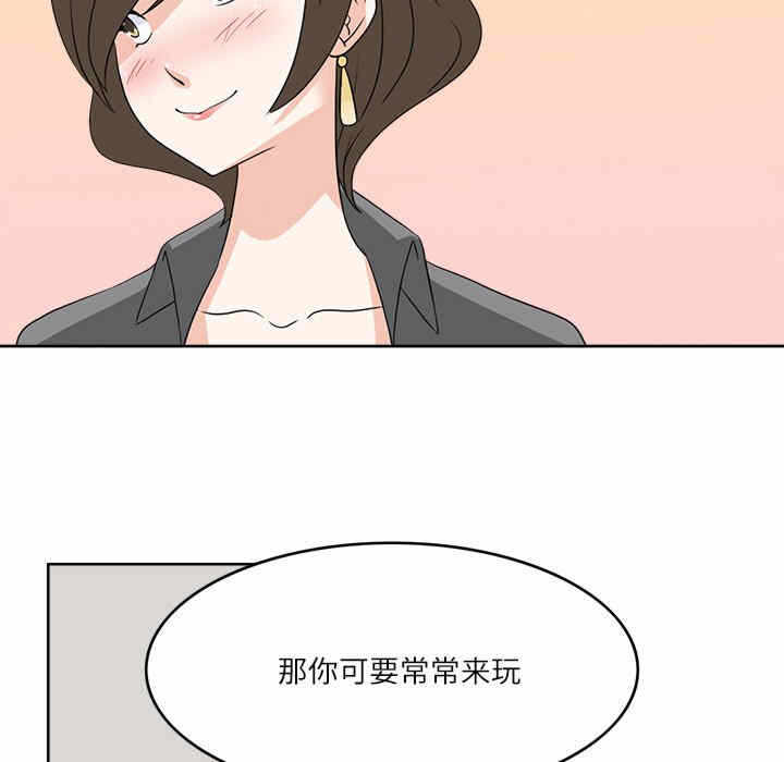 第48张