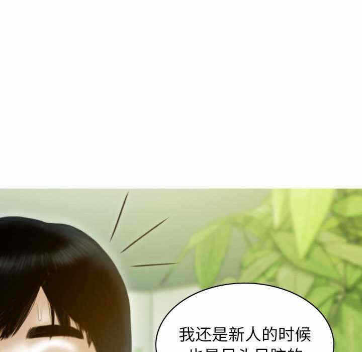 第143张