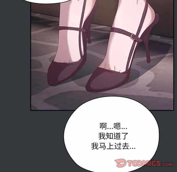 第8张