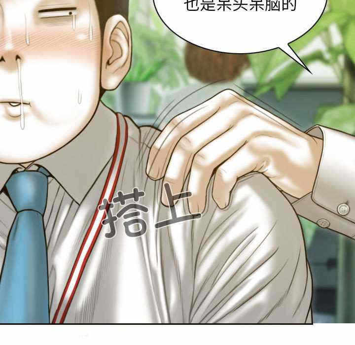 第144张