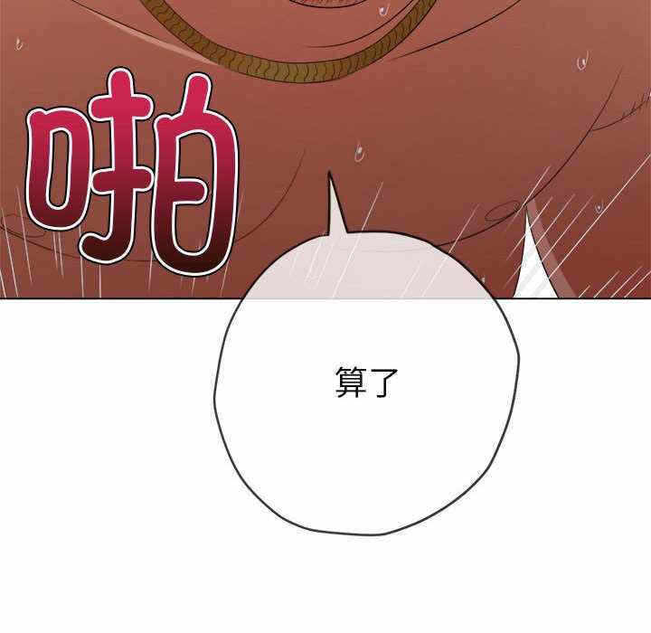 第171张