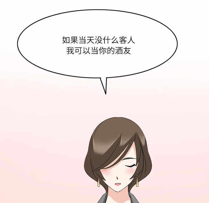 第51张