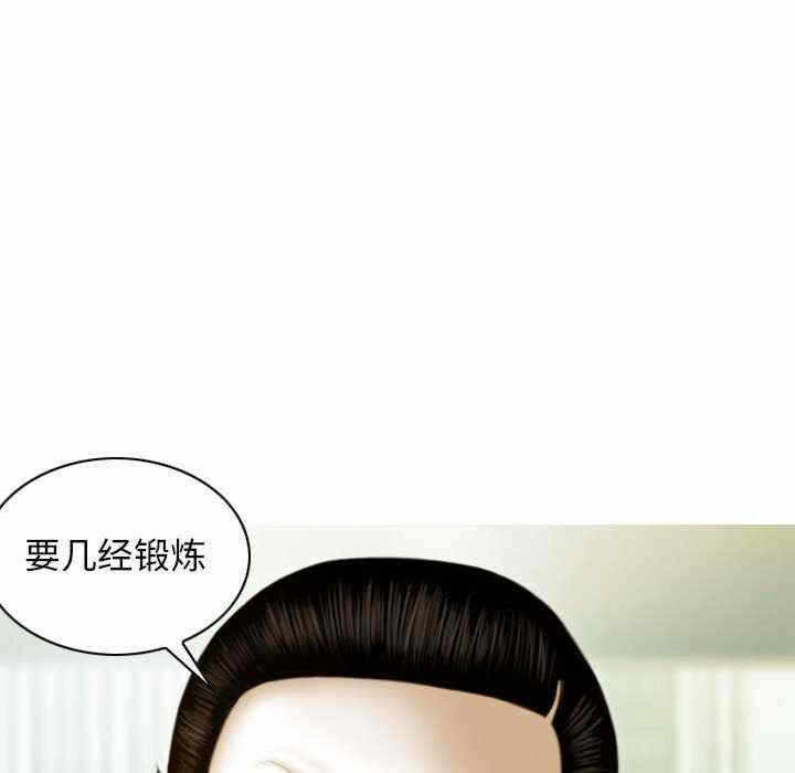 第147张