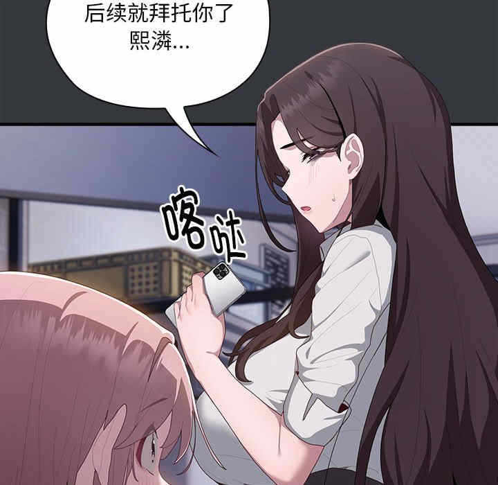 第12张