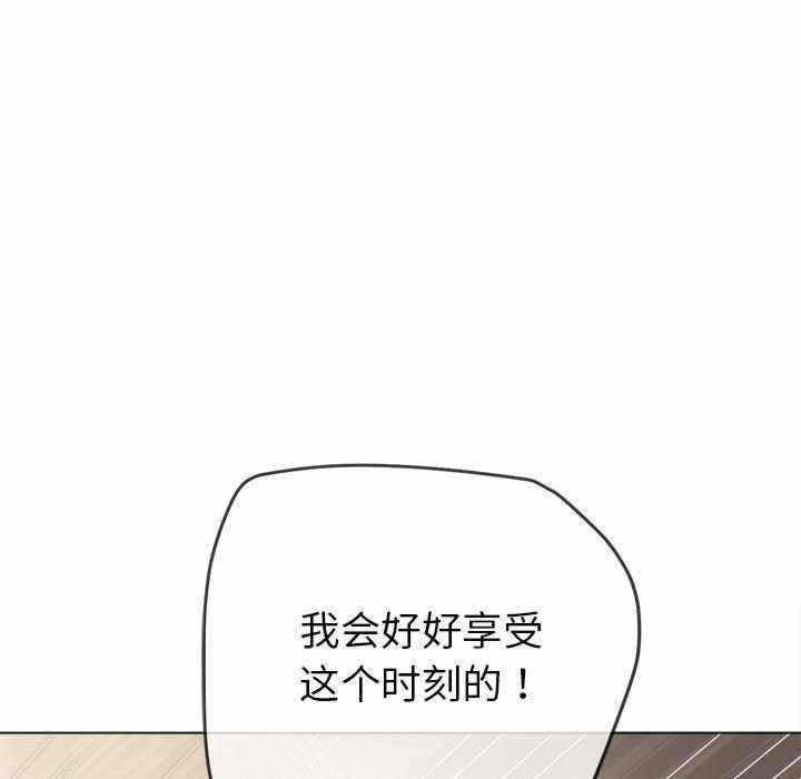 第174张