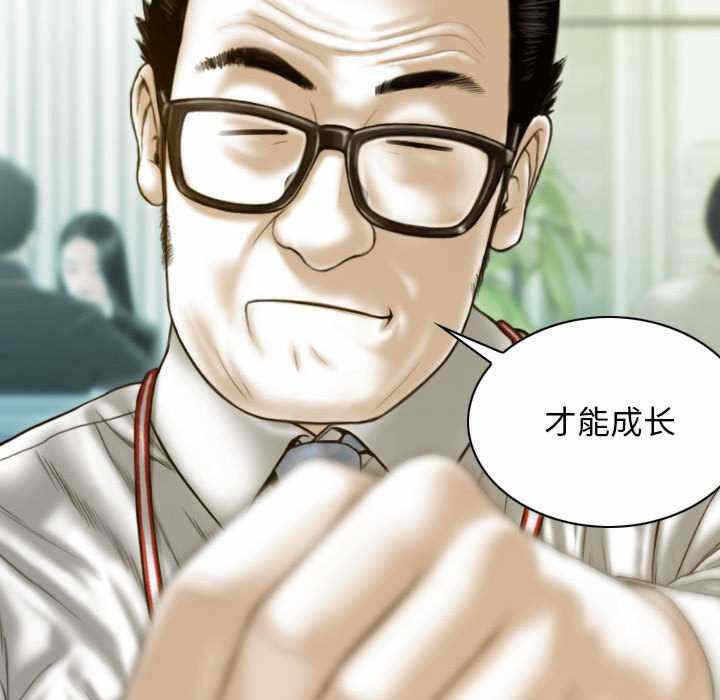 第148张