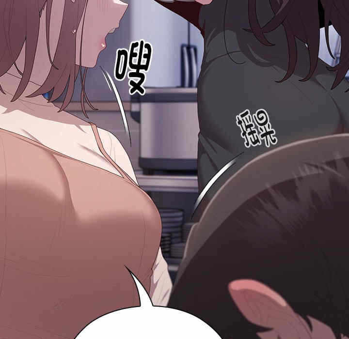 第15张