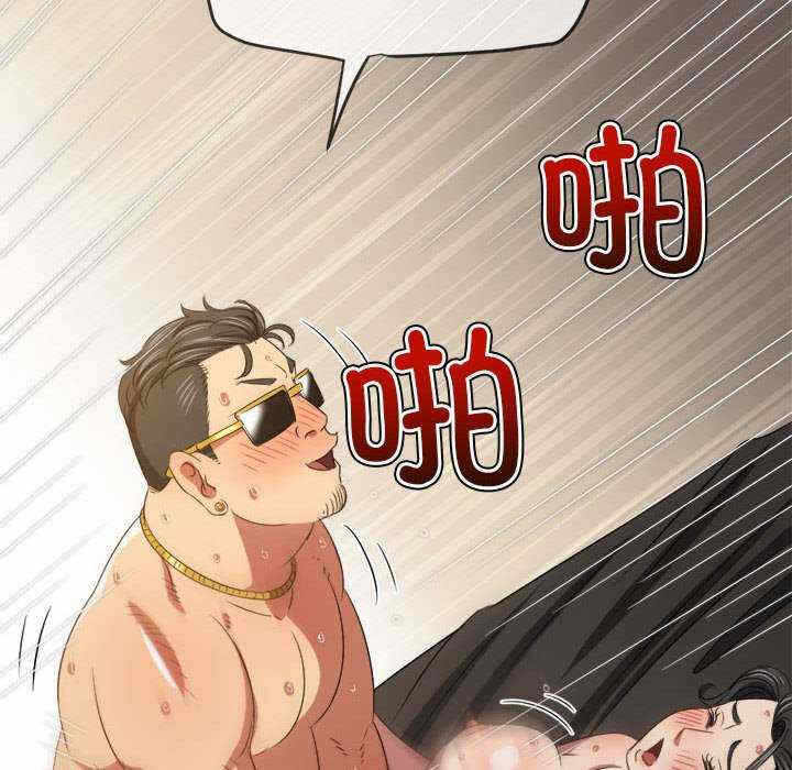 第176张