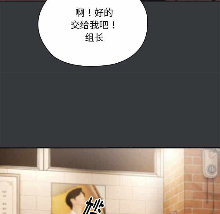 第16张