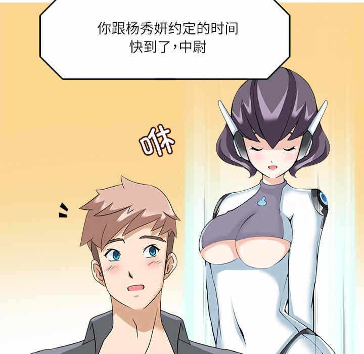 第60张