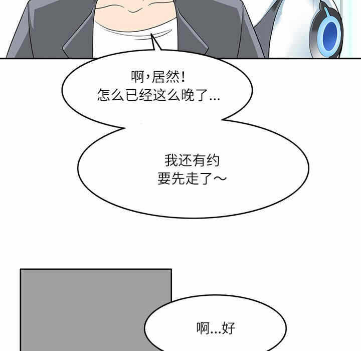 第61张