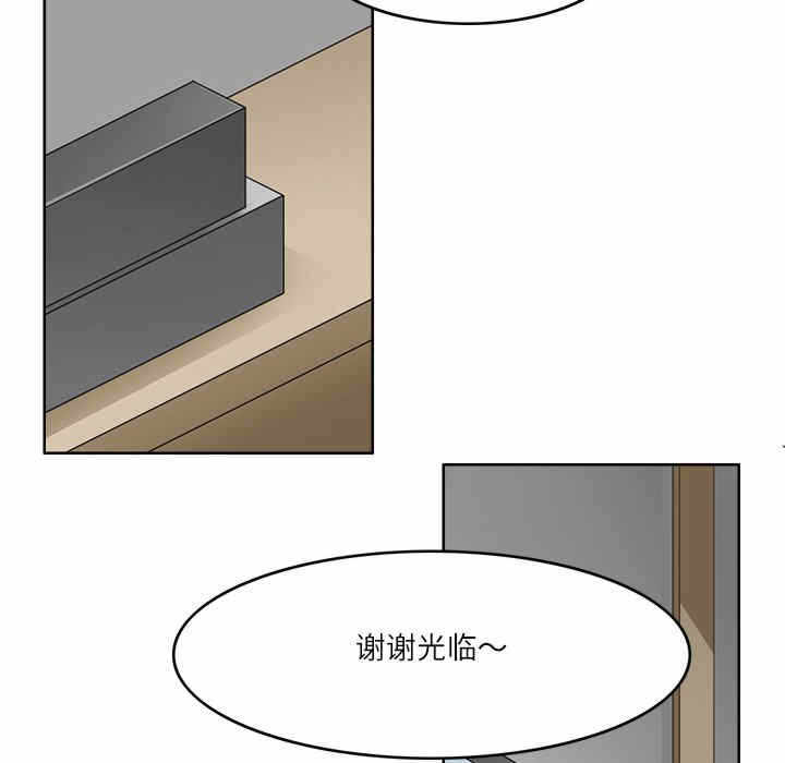 第63张