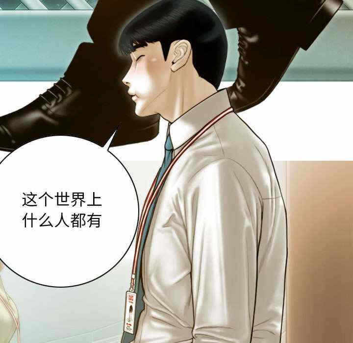 第159张