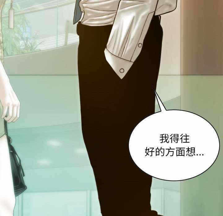第160张