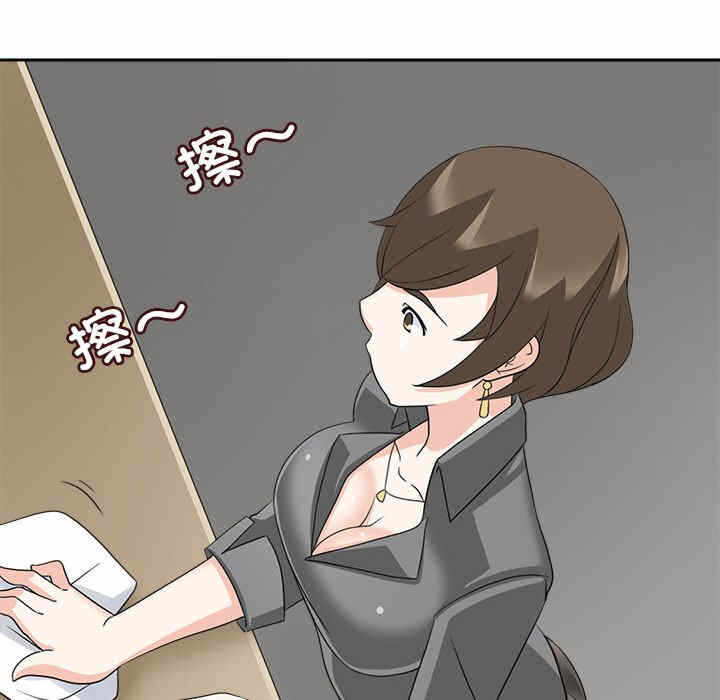 第67张