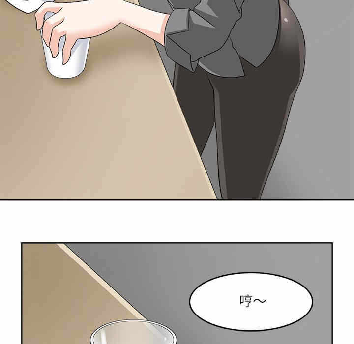 第69张