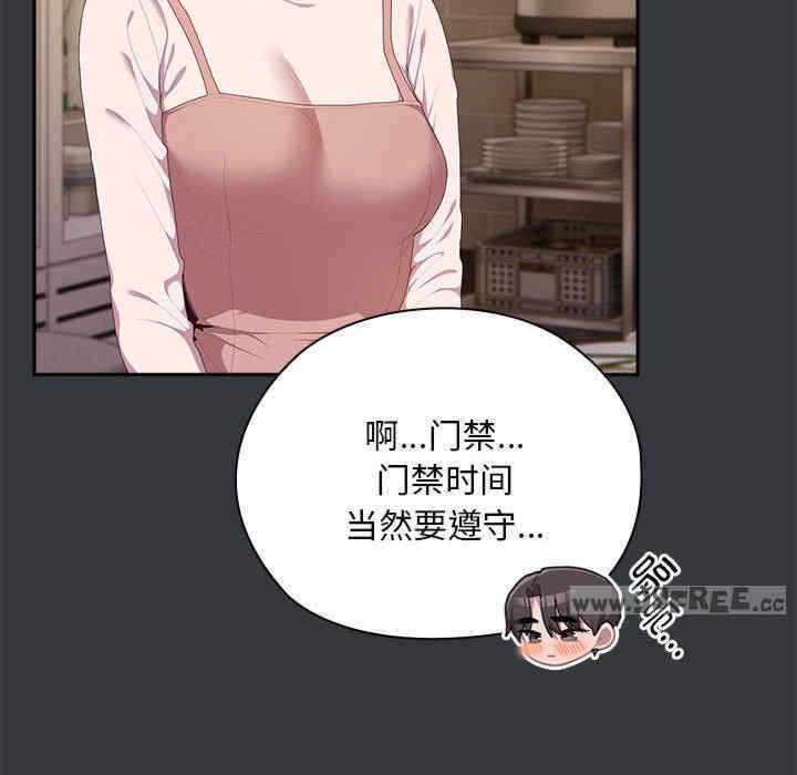 第32张