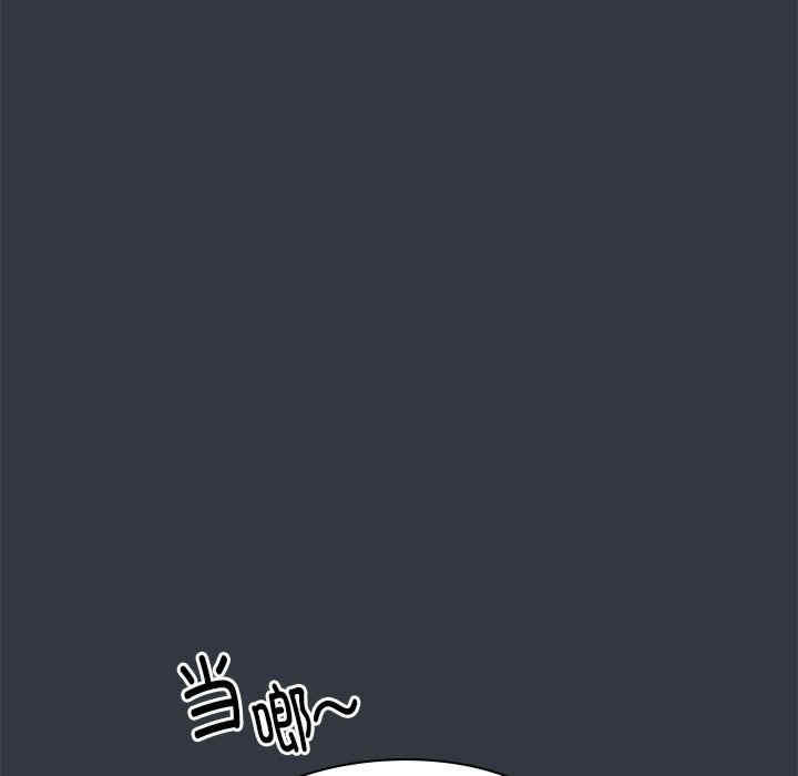 第34张