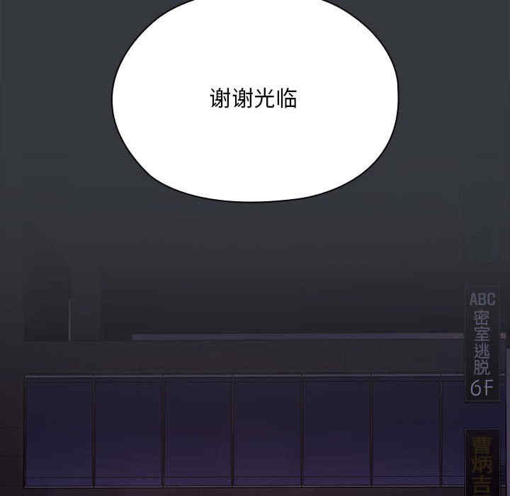 第37张
