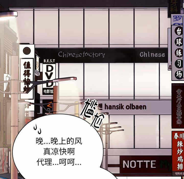 第39张