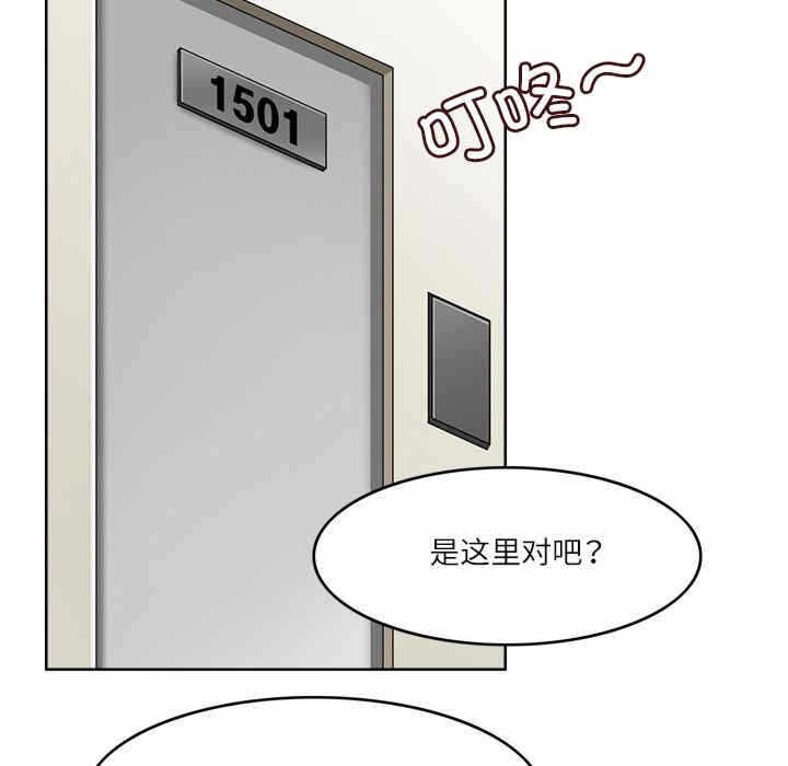 第79张
