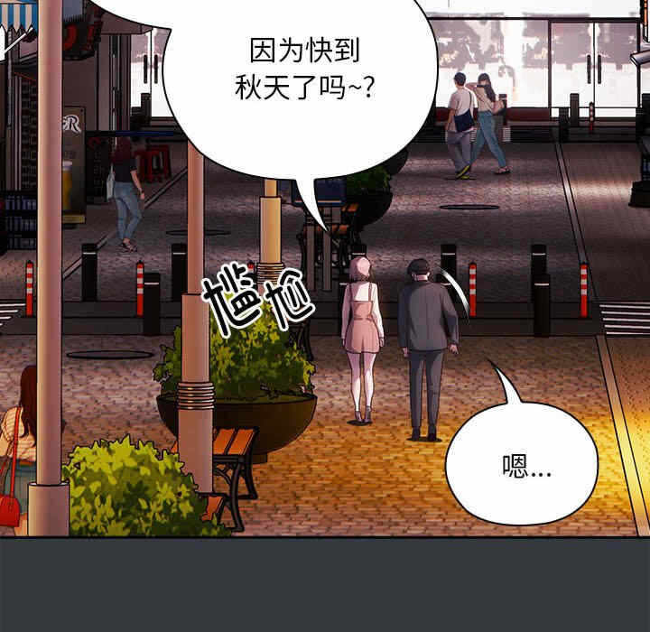 第41张