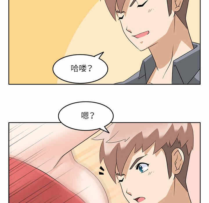第88张