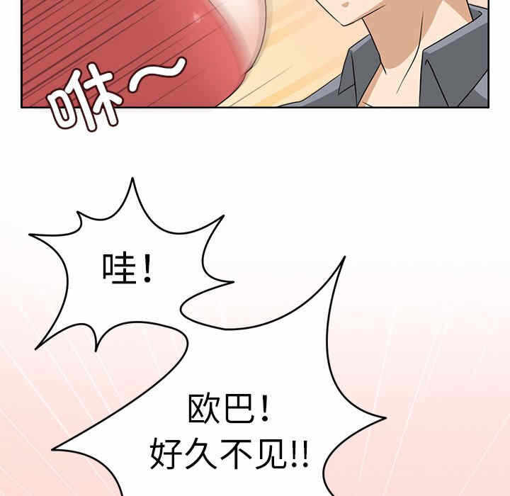第89张