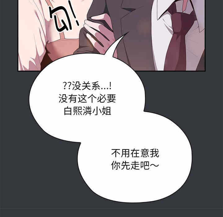 第51张