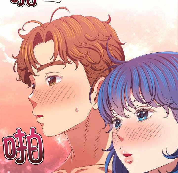 第16张