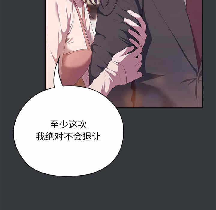 第55张