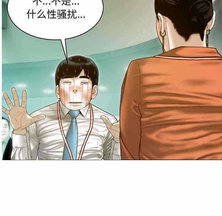 第28张