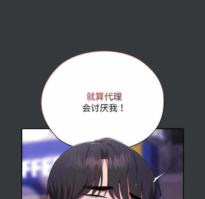 第57张