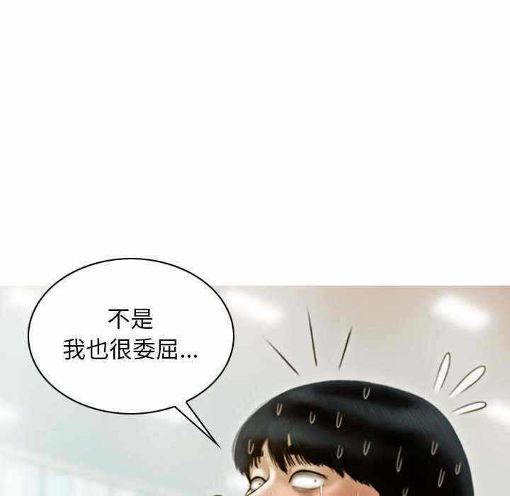 第31张