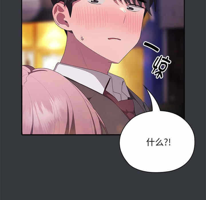 第59张