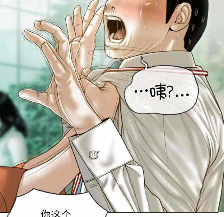 第32张