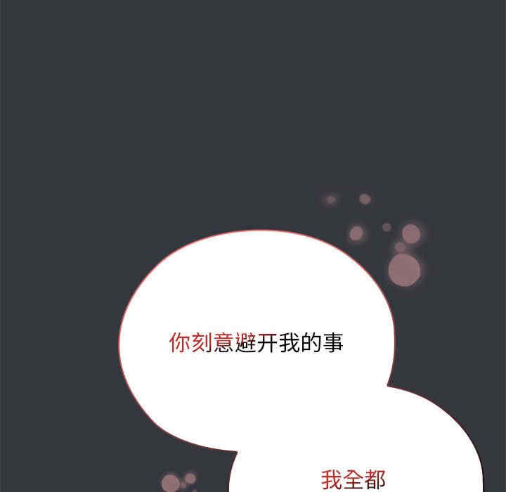 第60张