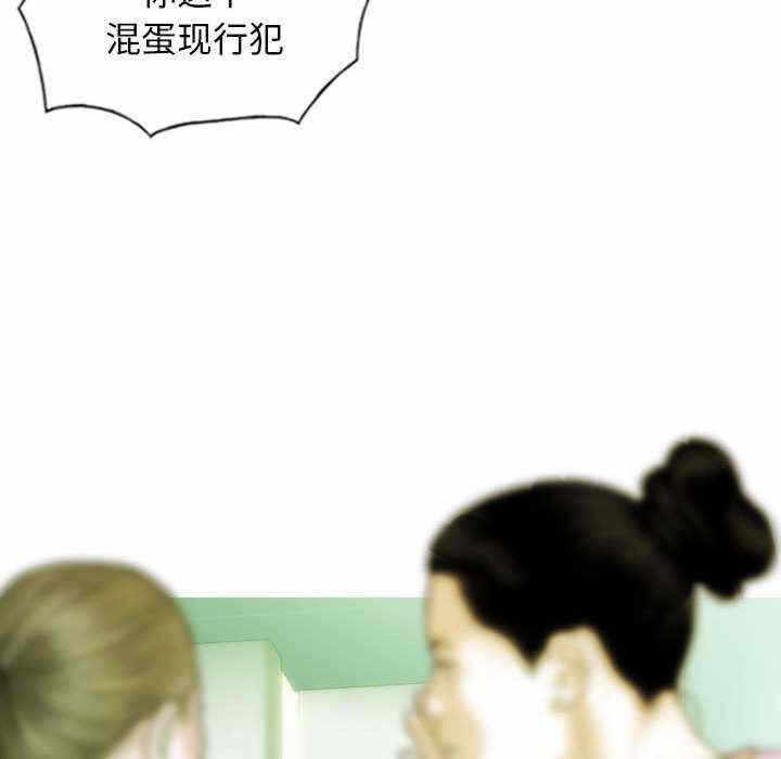 第34张