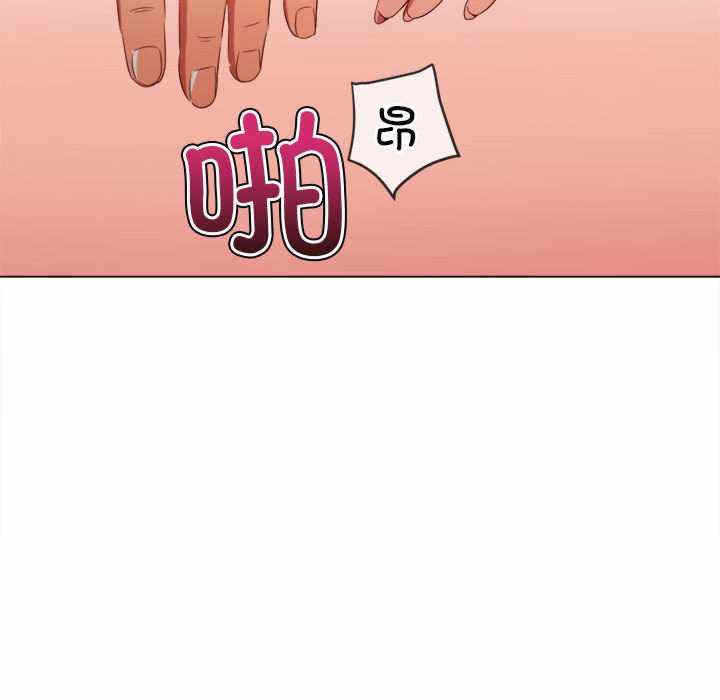 第28张