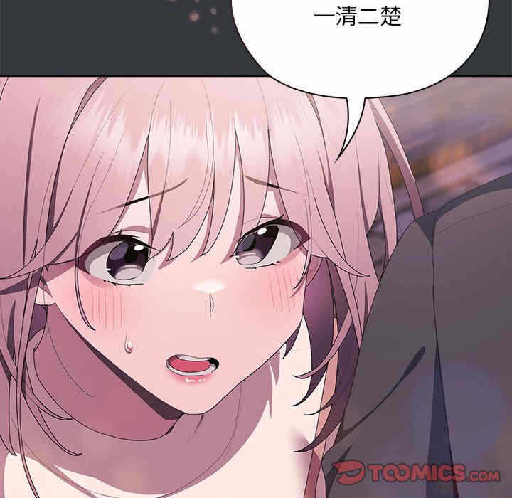 第63张