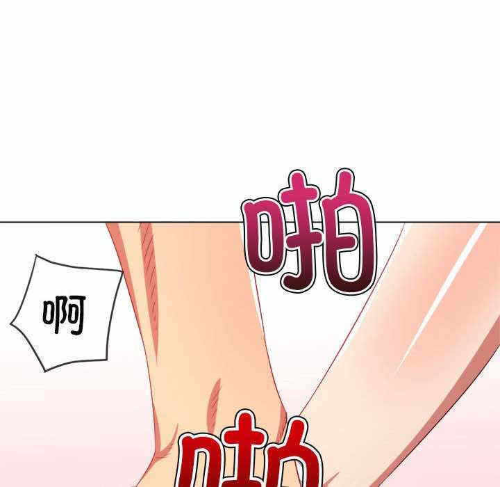 第32张