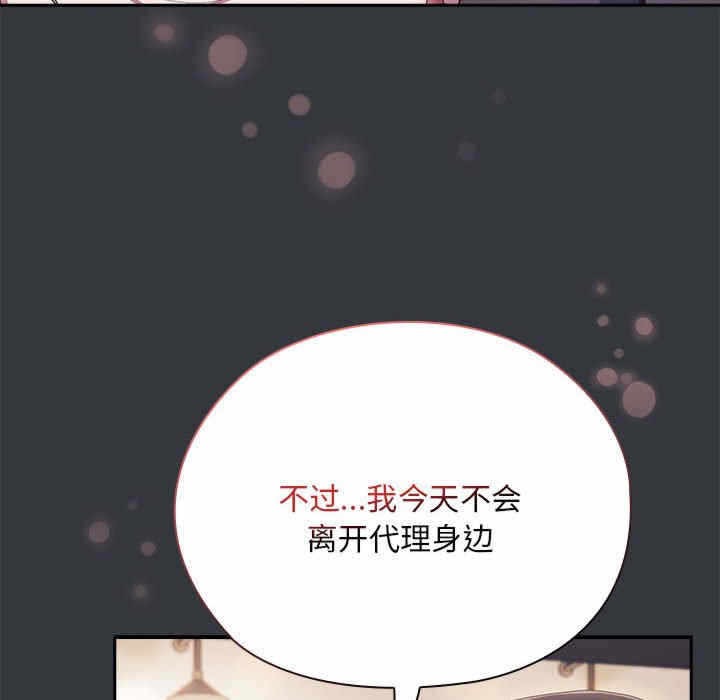 第65张