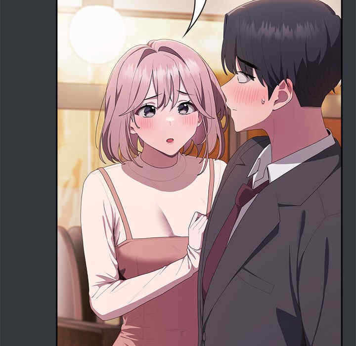 第67张
