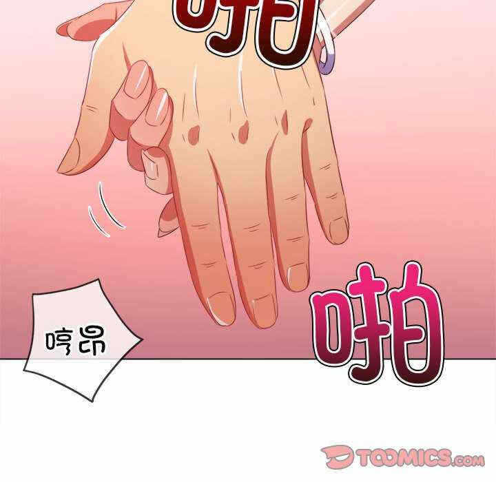 第34张