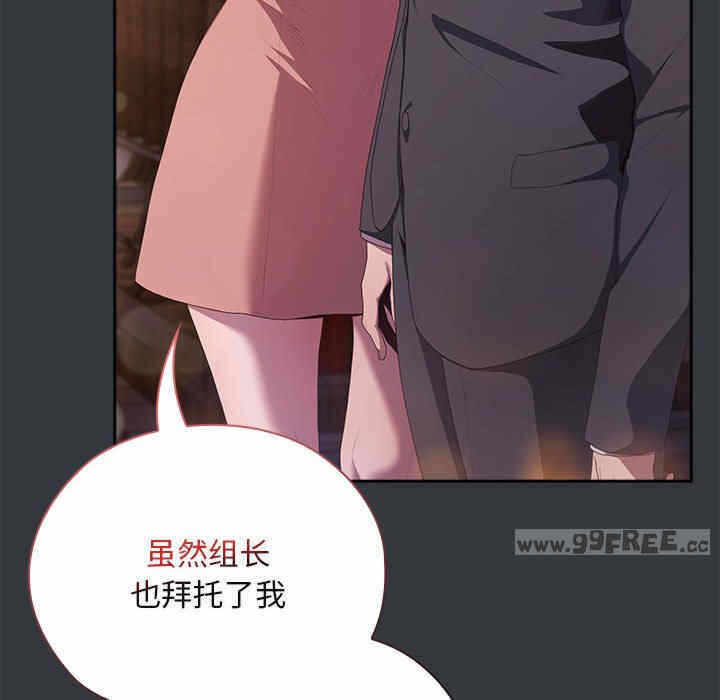 第68张